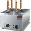 pasta cooker