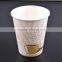 Outstanding concept 24oz Compostable PLA Cup