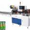 Shanghai manufacture hot sale pillow packing machine for toilet soap.