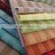 28 Wale Interval corduroy(Bamboo corduroy)