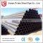 ERW WELDED BARE STEEL PIPE / Q345B Electric Resistance Welding steel pipe