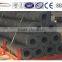 D rubber marine fender super quality and competitive price