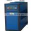 CE CHINA industrial water chiller, water cooled/air cooled water chiller