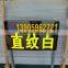 A grade Timber White Wooden Marble,Hottest Polished Wooden Marble