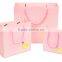 Fancy Folded Die Cut Handle Offset Printing Kraft Paper Bag