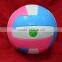 Official size beach Volleyball super soft touch