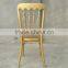 Golden Cafe Wood Dining Chair