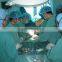 surgical gown nonwoven material spunlaced laminated surgical cloth