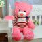 Hot sale pink teddy bear plush toy for gift