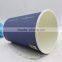 wholesale ECO-friendlly double wall disposable paper cup design