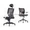Ergonomic office desk chair GS-2911