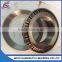 Car Imported Bearing Corrosion Resistant Low Noise Tapered Roller Bearing 29586/29522