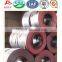 Good quality steel strip with low price