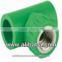 Female Thread Tee - Green - PPR PIPE FITTING