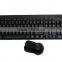 Black color office chair computer keyboard and mouse combo