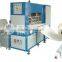 Automatic Slide Way High Frequency Welding Machine