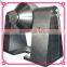 JB Series Stainless Steel Double Cone Rotary Vacuum Drier for Sale