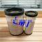 High quality factory price air filter 30944204