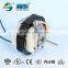 Low price new products auto 12 volt heater blower motor