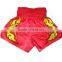 Custom Made High Qauality Muay Thai Short