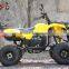 CE adults racing ATV yellow 250cc engine racing 250cc quad bike for sale
