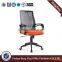 High quality and comfortable executive office chair HX-5B8054