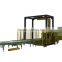 DR1800FZ-PL/B Rotary Arm Wrap Machine (standard)