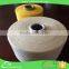 Export Since 2001 Weaving Mats Yarn Recycled b Grade Yarns
