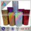 Hangzhou manufacturer Holographic Metallized PET BOPP Film                        
                                                Quality Choice