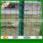 holland cheap welded wrie mesh fence