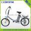 Pedal assisted Chinese colorful folding electric bicycle