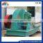  trade assurance Wood branch crusher for making sawdust