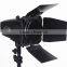 Four-leaf light barrier photo studio flash light