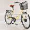 TDB19Z Electric Bicycle Lady 700C Electric motor Bike Yellow Frame