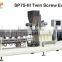 Peanut Protein Food Manufacturer/Soya Chunks Processing Machine