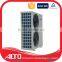 Appliance water heater household tank water heater circulating pump whole house tankless water heater