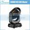 Stage Lighting Manufacturer Wholesale Beam Spot Wash 280W 3 in 1 Moving Head Light