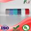Single-sided high quality multicolor fabric tape with low price