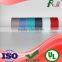 Fashion popular DIY cloth tape with cheap prices