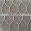  lowest price chicken wire mesh/chicken wire netting/hexagonal wire mesh (factory manufacture)