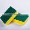 Eco-friendly pu nano scouring pad foam pad laminate sponge                        
                                                                                Supplier's Choice