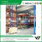 Hot sell 2015 cheapest 4 layer long span heavy duty steel warehouse rack suppliers, storage rack (YB-WR-C55)