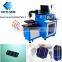 Keyland Diode Laser Scribing Machine for Solar Cells