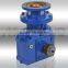 ODM welcome worm gear speed reducer