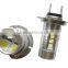 H7 80W LED Driving light, Super Bright Car Head Light Lamp Bulb