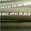 high pressure stretchfuel oil resistant nitrile rubber hose
