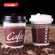 Disposable paper products/custom disposable cups                        
                                                Quality Choice