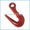 G80 marine hardware chain fittings sorting hook