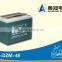 6-DZM-45 12v 45ah electric bicycle battery