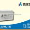 12V90ah rechargeable battery for UPS